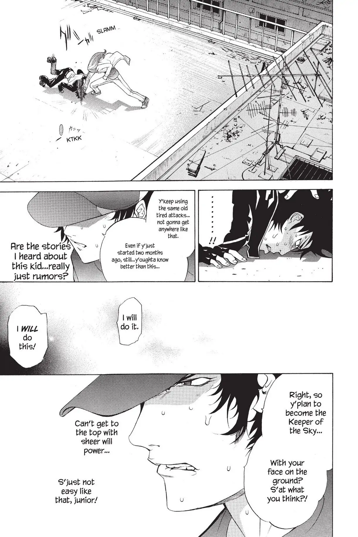 Air Gear Chapter 45 image 12